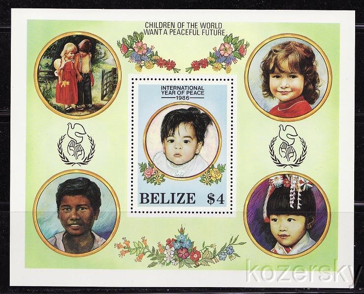 Belize  842, International Peace Year Stamp, Children of World, S/S, MNH