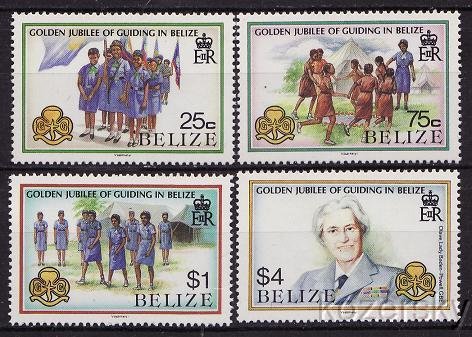 Belize  873-6, Guiding Golden Jubilee Stamps, Girl Guides in Belize, MNH