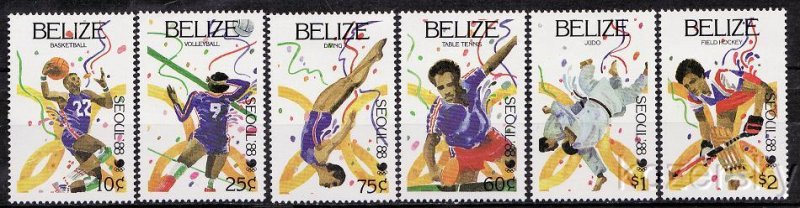 Belize  899-04, 1988 Summer Olympics Seoul Stamps, Olympic Sports, MNH