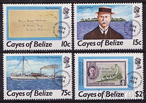 Cayes of Belize 18-21, First Cayes Stamps 90th Anniversary, Sydney Cuthbert, Cuthbert's First Yacht, 1895 Cover