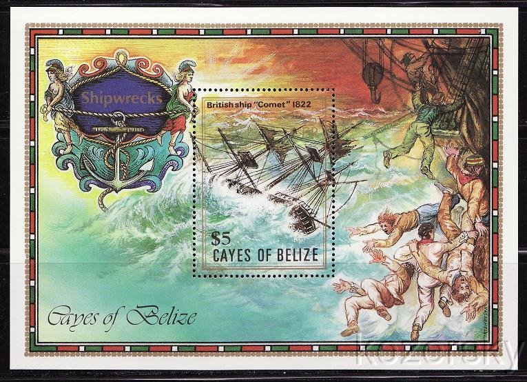 Cayes of Belize 27, Shipwrecks Stamp, British Ships, Comet, S/S, MNH