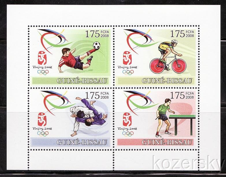 Guinea-Bissau 2008 Beijing Summer Olympics Stamps, sheet of stamps