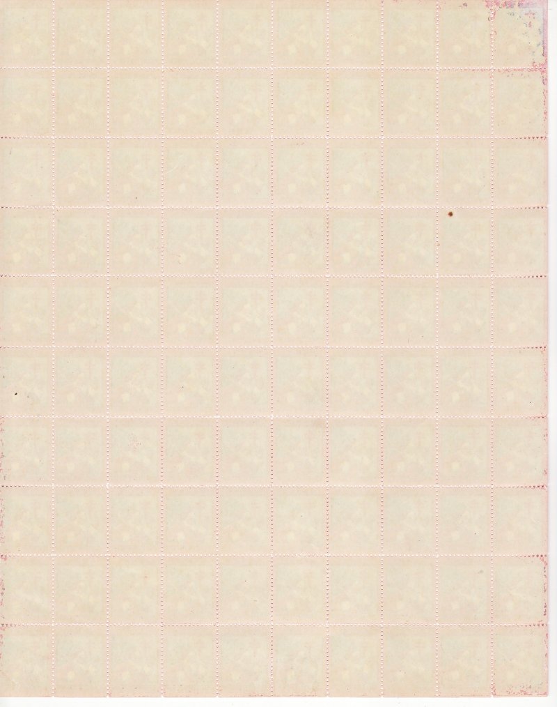 Canada 7x, WX60, 1930 Canada Christmas Seals Sheet, English Text, full gum, reverse of sheet