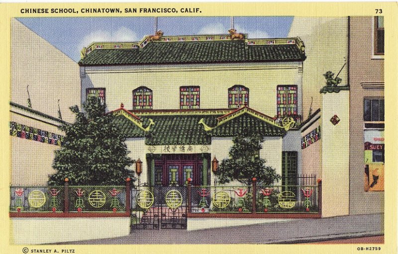 Chinese School, Chinatown, San Francisco, California.  Linen Postcard