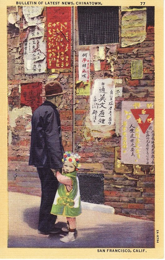 Bulletin of Latest News, Chinatown.  San Francisco, CA.  Linen Postcard.