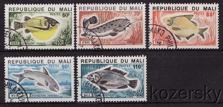 Mali 234-8, Fish Stamps, NH