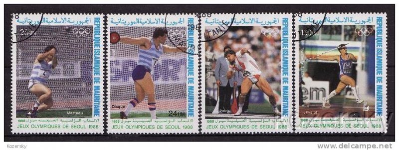 Mauritania C262-5, Summer Olympics Stamps, Seoul, Sports, NH
