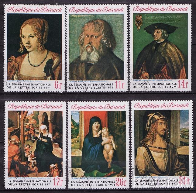 Burundi 364-69, Durer Paintings Stamps, Art, NH. 