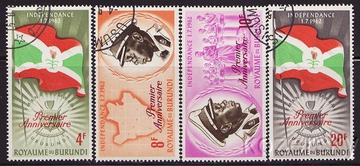 Burundi  47-50, Independence Anniversary Stamps, NH