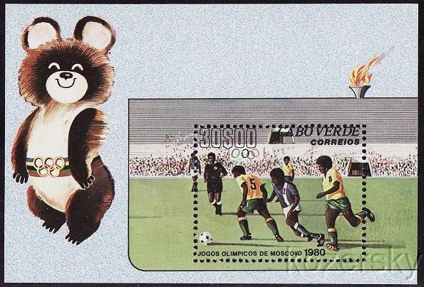 Cape Verde 409, Soccer, Olympic Games, S/S, MNH