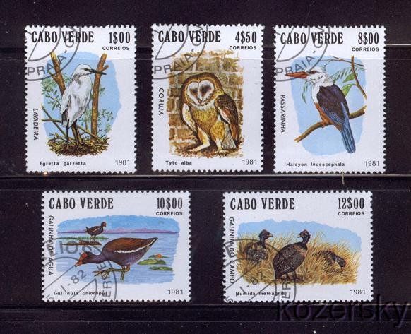 Cape Verde 436-40, Birds, NH
