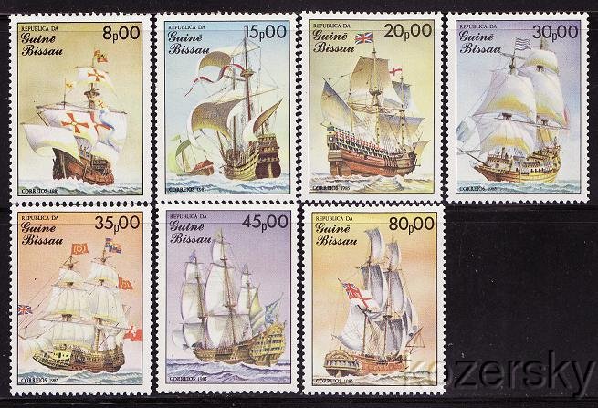 Guinea-Bissau  663-69, Ships, Sailing Ships