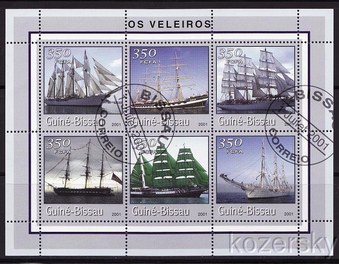 Guinea-Bissau 1707-12, Tall Ships, Sailing Ships, Sheet/6, NH