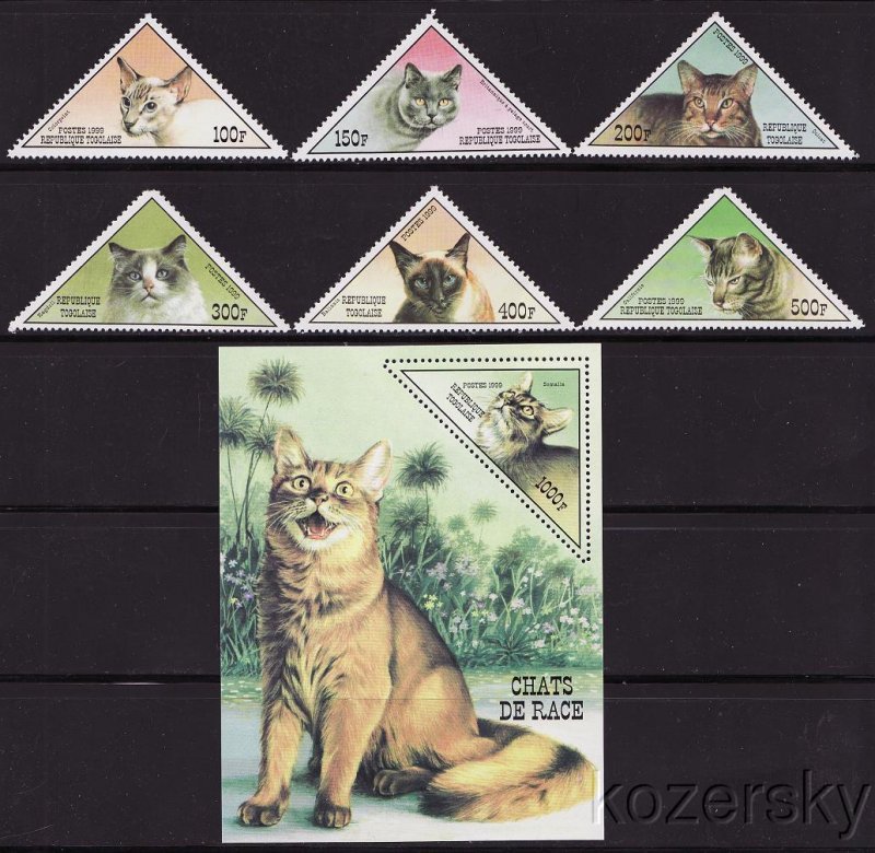 Togo 1883-85, 1886, Cats, Triangle Stamps, S/S, MNH