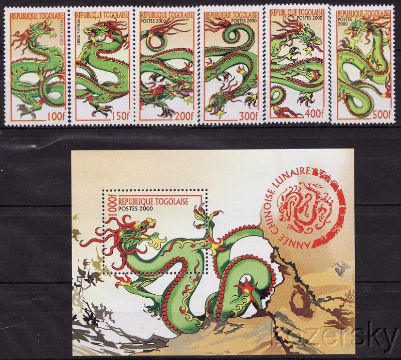 Togo 1912-17, 1918, New Year 2000, Year of Dragon Stamps, S/S, MNH