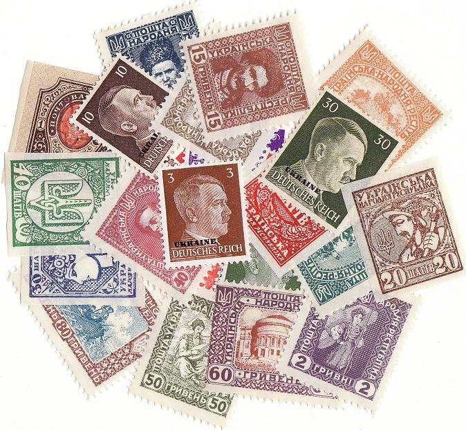 Ukraine Stamp Packet, pre 1946, 25 different stamps from the Ukraine