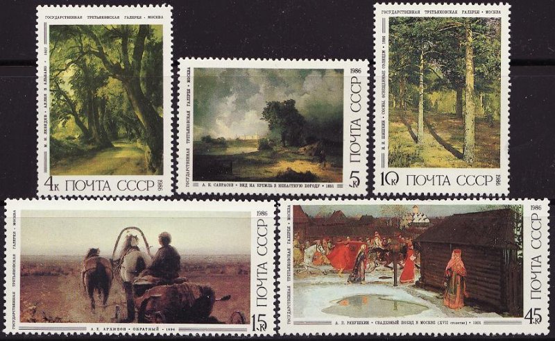 Russia 5466-70, Russia Stamps Paintings in Tretyakov Gallery, MNH