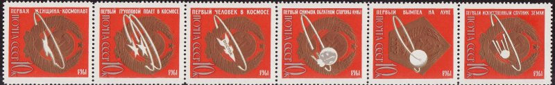 Russia 2835a, Russia Stamps Soviet Space Achievements, Strip of 6 stamps, MNH
