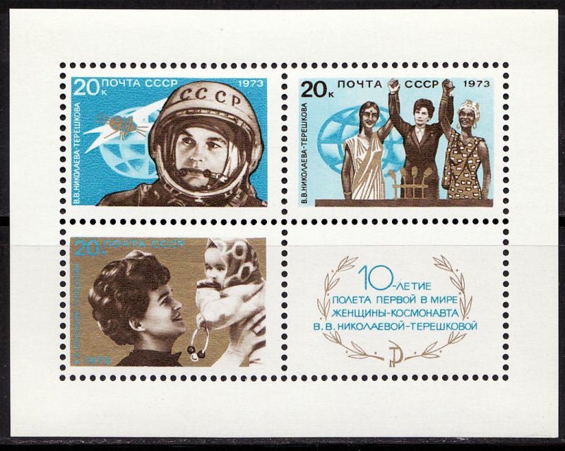 Russia 4092, Russia Stamps 10th Anniversary First Woman Cosmonaut, Sheet/4, MNH 