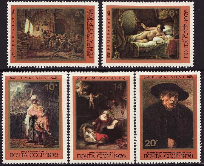 Russia 4511-15, Russia Stamps Rembrandt Paintings in Hermitage, MNH