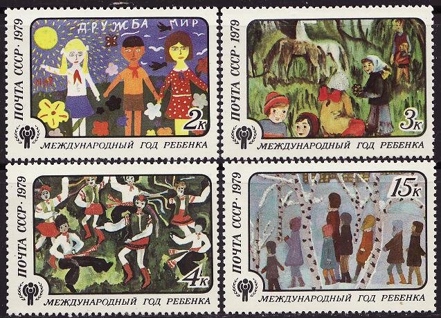 Russia 4772-75, Russia Stamps International Year of Child, Children's Art, MNH