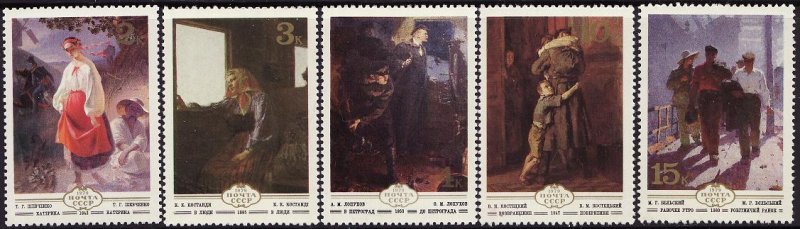 Russia 4786-90, Russia Stamps Ukrainian Paintings Stamps, Lenin, MNH