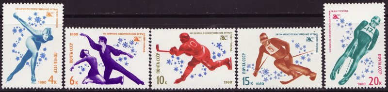 Russia 4807-11, Russia Stamps 13th Winter Olympics Games, Lake Placid, MNH