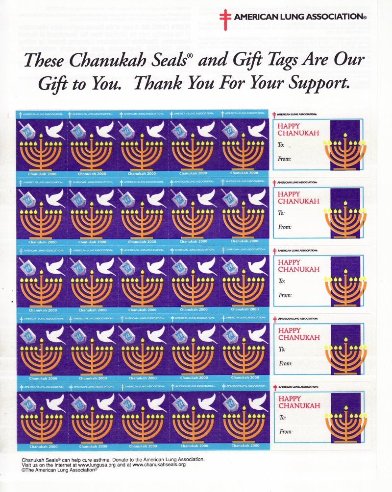 2000-T13xC, 2000 ALA Test Design U.S. Chanukah Seals Sheet