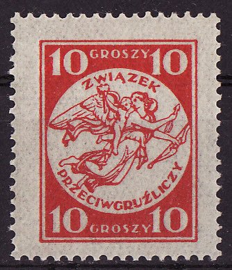 Poland 1.1, 1926 Poland TB Charity Seal