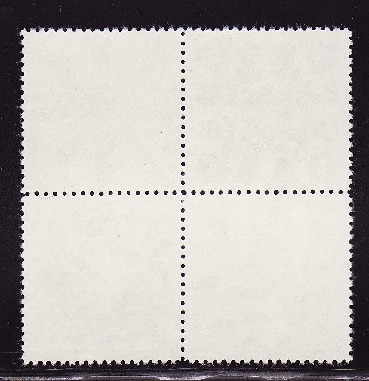 90-S7, 1990 ALA U.S. Spring Charity Seals Block, as required, reverse of block