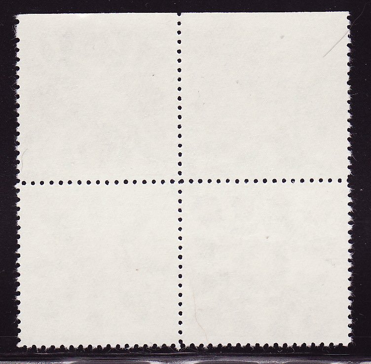 90-S7, 1990 ALA U.S. Spring Charity Seals Block, SE, as required, reverse of block