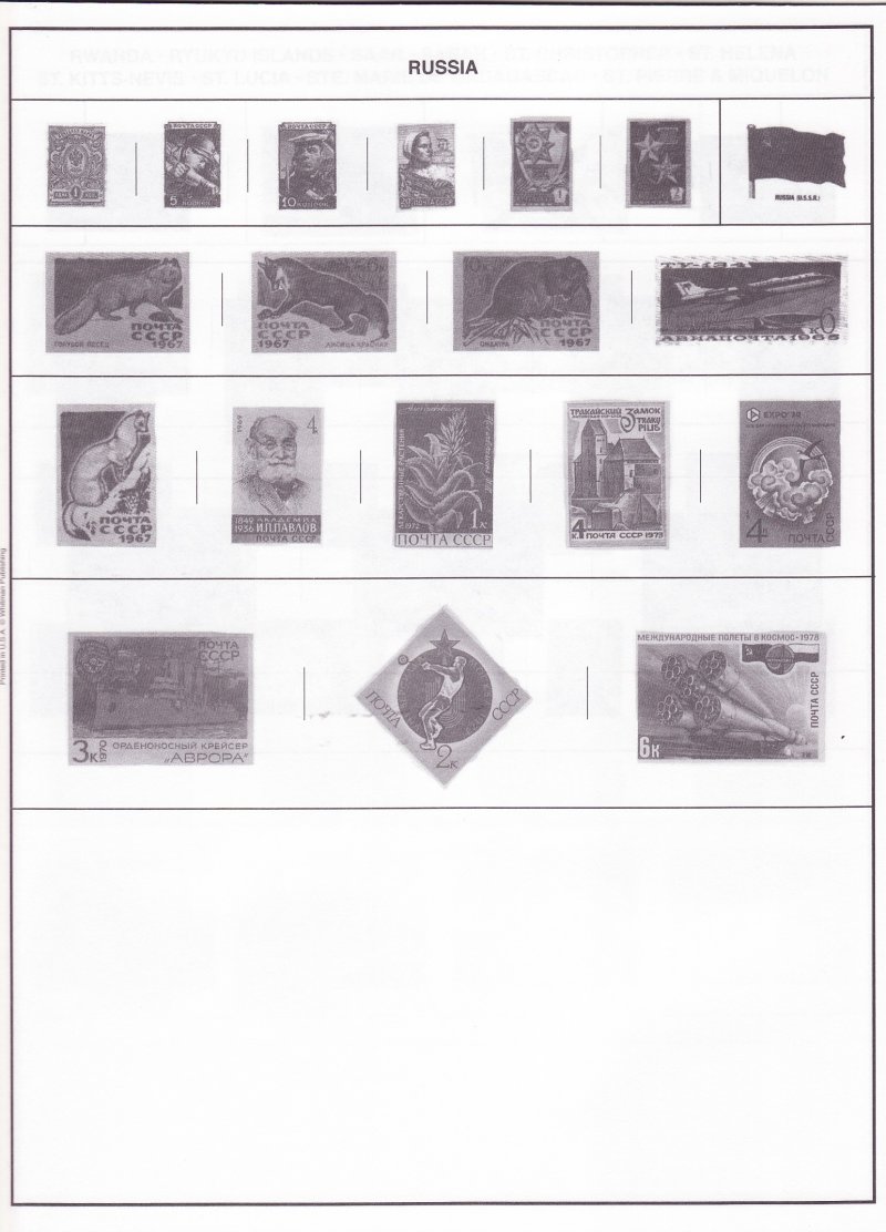 H.E. Harris & Co., Explorer Worldwide Postage Stamp Album, sample page