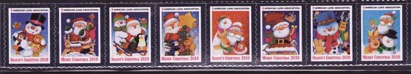 110-T1.1, 2010 U.S. Test Design Christmas TB Seals, As Required Strip of 8 