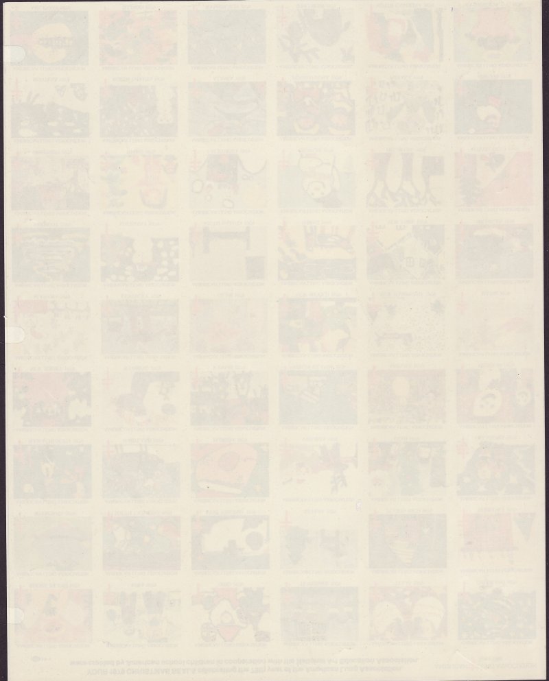 1979-3px, 1979 U.S. National Christmas Seals, Imperforate Proof Sheet, pm B, reverse of sheet