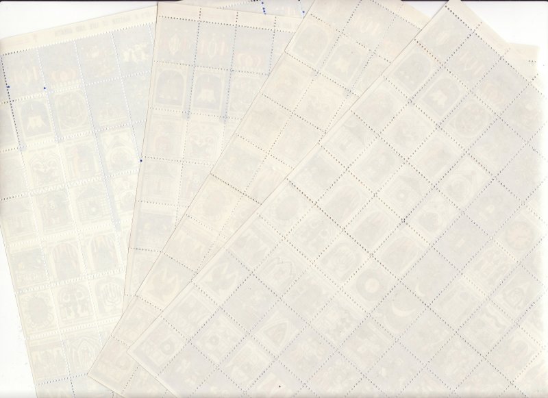 1970 U.S. Christmas Seals Sheet Collection, reverse of sheets
