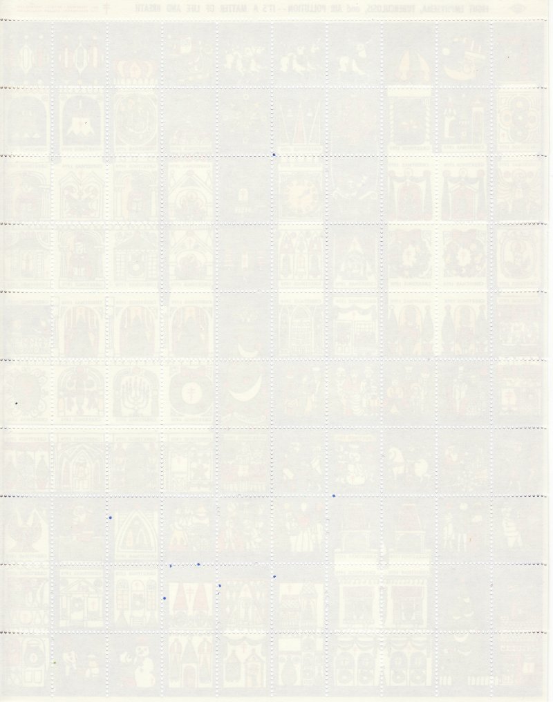 70-1x1, WX242, 1970 U.S. Christmas Seal Sheet, pm E, reverse of sheet