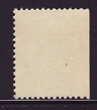 50-1, WX150, 1950 U.S. Christmas Seals Sheet, perf. 12 1/2 x 12, SE, reverse of seal