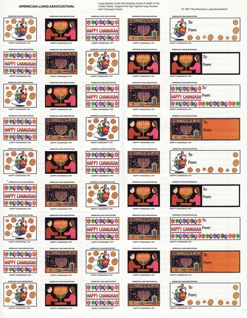  97-T5x, 1997 ALA Chanukah TB Charity Seals Sheet, First Year of Chanukah Seals