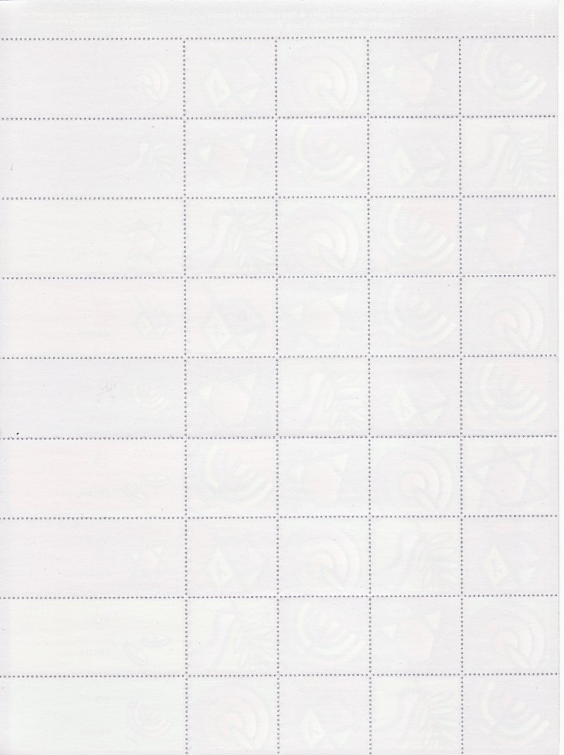98-T7x, 1998 U.S. Chanukah Charity Seals Sheet, Chanukah Symbols, reverse of sheet