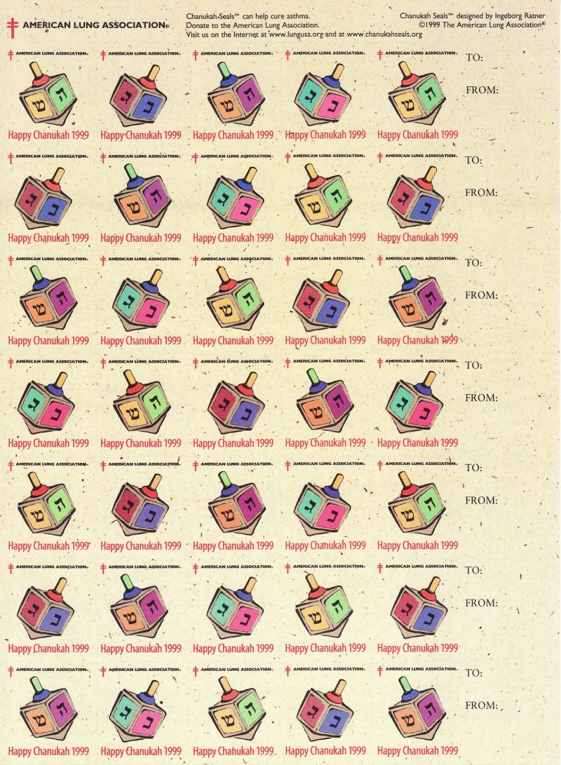  99-T8xA, 1999 ALA Chanukah TB Charity Seals Sheet, Dreidels