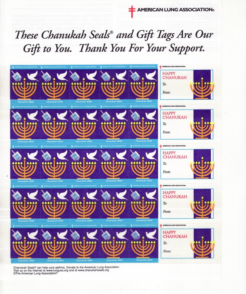 100-T13xB, 2000 ALA Chanukah TB Charity Seals Sheet, Menorahs