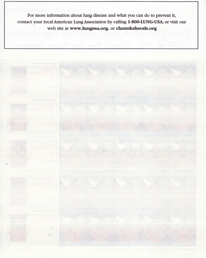 100-T13xB, 2000 U.S. Chanukah Charity Seals Sheet, Menorahs, Reverse of sheet