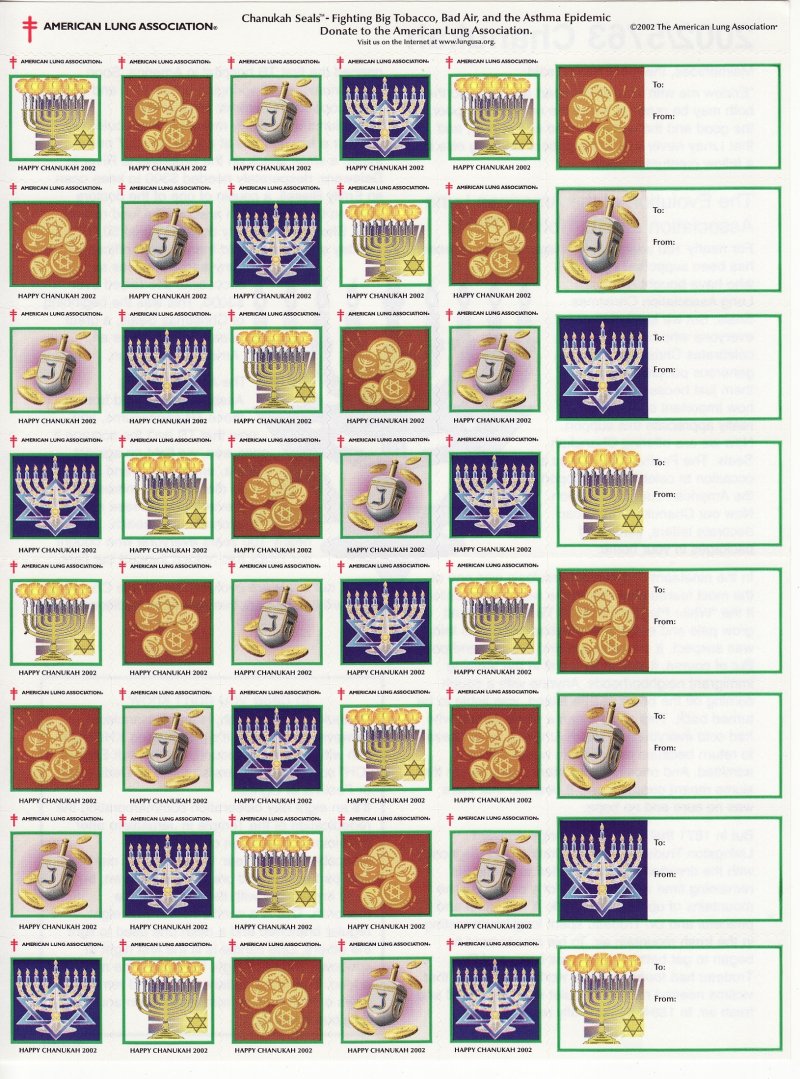 102-T5x, 2002 U.S. Chanukah Charity Seals Sheet, Chanukah Symbols
