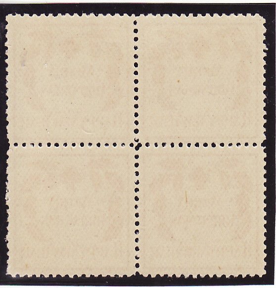 1907-2, WX2, U.S. Red Cross Christmas Seals Block, Type 2 , reverse of block