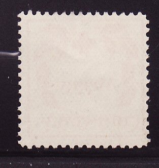 7-1, WX1, 1907 U.S. Red Cross Christmas Seal, Type 1, F, Full Gum, reverse of seal