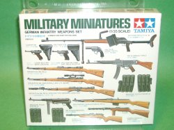 Tamiya 1/35th Scale WWII German Weapons Set No. 35111