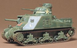 Tamiya 1/35 US Army Tank Crew (4) Figures Plastic Model Kit 35004