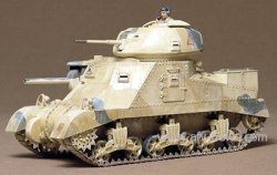 Tamiya 1/35 British M3 Grant Mk I Tank Plastic Model Kit 35041