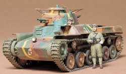 Tamiya 1/35 Japanese Type 97 Tank Plastic Model Kit 35075