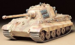 Tamiya 1/35 German King Tiger Turret Prod Tank Plastic Model Kit 35164